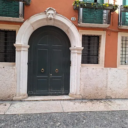 Domus Veneris * Verona