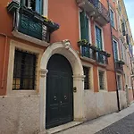 Domus Veneris *